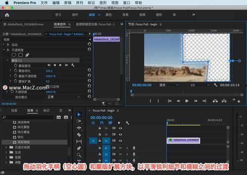 新闻热点爆料剪辑案例,如何打造引人入胜的爆料案例  第3张
