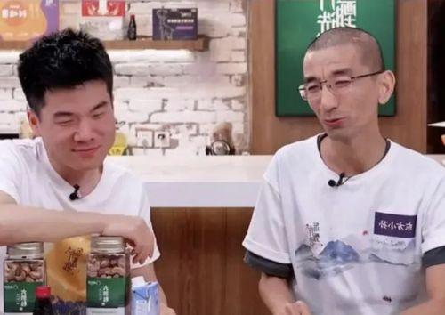 董宇辉最新爆料消息,揭秘娱乐圈不为人知的幕后故事 第3张 董宇辉最新爆料消息,揭秘娱乐圈不为人知的幕后故事 第3张
