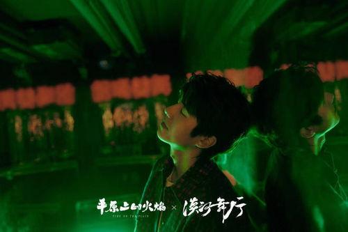 爆料刘昊然周冬雨视频合集,视频合集曝光校园恋情