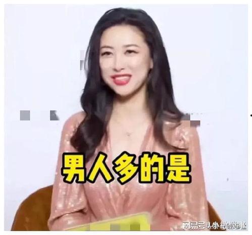 娱乐圈新cp爆料是谁啊,神秘恋情曝光，明星情侣名单再添新成员！  第3张