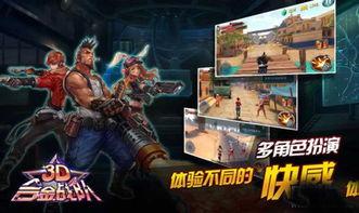 合金战队在线观看,在线激战,钢铁之魂觉醒 第3张 合金战队在线观看,在线激战,钢铁之魂觉醒 第3张