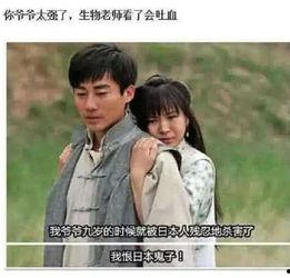 娱乐吃瓜酱老爷爷带亡妻,感人故事引网友泪目  第3张