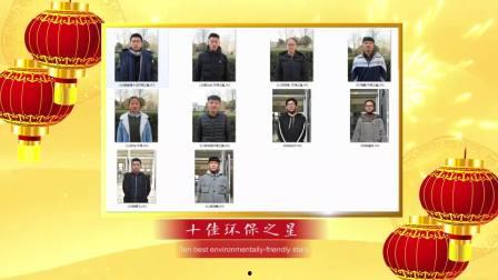 二中最新爆料,揭秘校园风云背后的真相 第3张 二中最新爆料,揭秘校园风云背后的真相 第3张