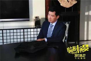 吃瓜娱乐圈八卦郑恺,娱乐圈的瓜田，他如何成为焦点人物？  第3张