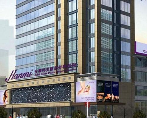 韩美医院最新爆料,揭秘医疗行业潜规则与患者权益保护”
