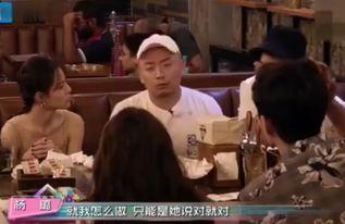 娱乐圈爆料卖到哪里,揭秘明星隐私，揭秘幕后交易！