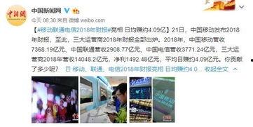 盐城热门爆料事件最新,真相即将揭晓  第2张