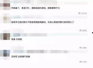 明星爆料约架视频播放大全,火爆场面一网打尽  第2张