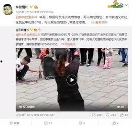 小伙爆料美团事件视频大全,小伙爆料揭露行业乱象 第2张 小伙爆料美团事件视频大全,小伙爆料揭露行业乱象 第2张