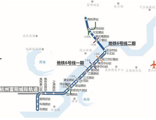 西湖地铁爆料事件始末视频,真相与争议的交织 第2张 西湖地铁爆料事件始末视频,真相与争议的交织 第2张