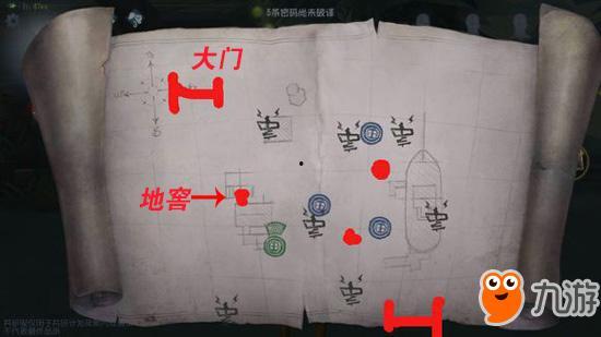 湖景村地图爆料视频  第2张