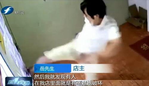 男子最新爆料视频,惊人内幕曝光 第3张 男子最新爆料视频,惊人内幕曝光 第3张