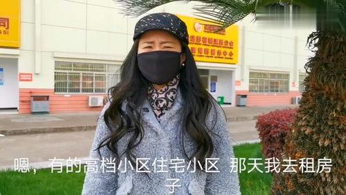 爆料凤姐横店视频,揭秘明星幕后生活  第2张