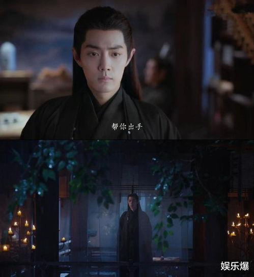 娱乐爆料玉骨遥,古装仙侠剧,揭开神秘仙界之谜 第2张 娱乐爆料玉骨遥,古装仙侠剧,揭开神秘仙界之谜 第2张