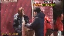 图文娱乐八卦爆料视频,揭秘明星幕后故事！”