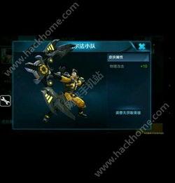 王者后羿皮肤爆料最新视频,神秘箭矢,星辰闪耀,王者归来! 第1张 王者后羿皮肤爆料最新视频,神秘箭矢,星辰闪耀,王者归来! 第1张