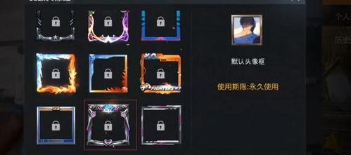 新赛季ss7手册大爆料视频,精彩亮点抢先看 第2张 新赛季ss7手册大爆料视频,精彩亮点抢先看 第2张