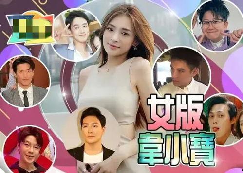 明星绯闻最近爆料图片视频,明星绯闻最新动态,图片视频曝光引热议 第2张 明星绯闻最近爆料图片视频,明星绯闻最新动态,图片视频曝光引热议 第2张