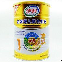 伊利奶粉最新爆料,品质问题再引关注