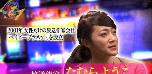 娱乐圈爆料时刻,揭秘明星背后的故事 第3张 娱乐圈爆料时刻,揭秘明星背后的故事 第3张