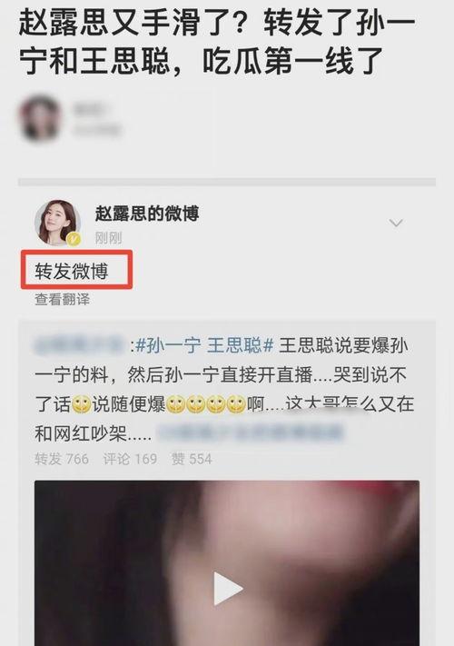穿成娱乐圈糊咖绑定了吃瓜系统,绑定吃瓜系统，娱乐圈的逆袭之路  第3张