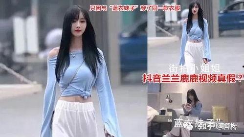 网红吃瓜视频搞笑,笑料百出,瓜田笑果连连 第3张 网红吃瓜视频搞笑,笑料百出,瓜田笑果连连 第3张