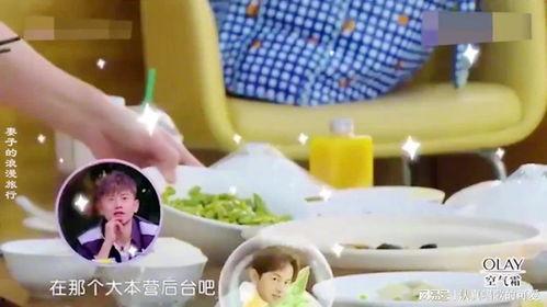 在家做饭爆料视频播放大全