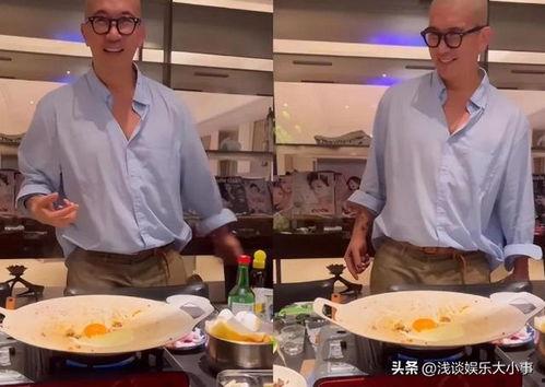 在家做饭爆料视频播放大全  第3张