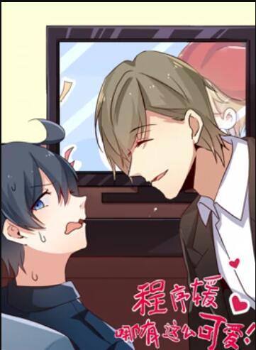 幸福花园ova1在线观看,探寻温馨家园的甜蜜时光 第2张 幸福花园ova1在线观看,探寻温馨家园的甜蜜时光 第2张