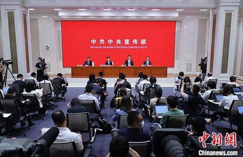 大湾区新闻爆料电话号码,揭秘最新爆料电话号码背后的故事”  第3张
