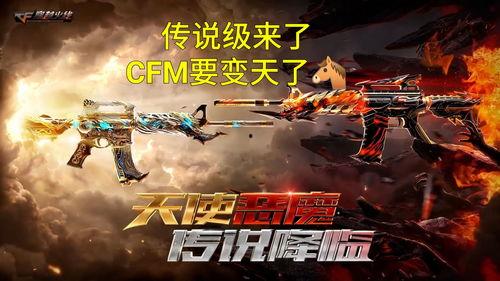 暗裔夺宝爆料了吗视频,神秘宝藏背后的惊心动魄