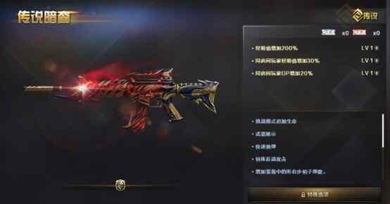 暗裔夺宝爆料了吗视频,神秘宝藏背后的惊心动魄 第3张 暗裔夺宝爆料了吗视频,神秘宝藏背后的惊心动魄 第3张
