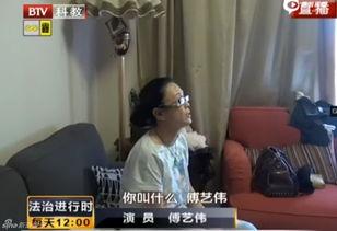 北京卫视爆料视频,视频内容深度解析 第2张 北京卫视爆料视频,视频内容深度解析 第2张