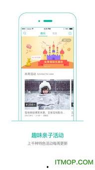 袋鼠先生爆料视频在线观看,独家揭秘幕后真相 第3张 袋鼠先生爆料视频在线观看,独家揭秘幕后真相 第3张