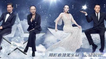 全国演员爆料最新消息,全国演员最新爆料揭秘行业内幕 第2张 全国演员爆料最新消息,全国演员最新爆料揭秘行业内幕 第2张