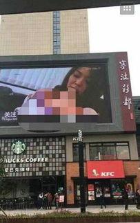 潮汕广场爆料视频下载安装,揭秘幕后真相 第2张 潮汕广场爆料视频下载安装,揭秘幕后真相 第2张