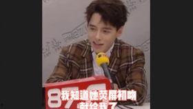 爆料娱乐圈的剧有哪些,揭秘明星背后的故事  第3张