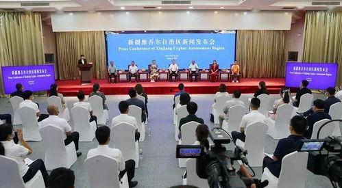 喀什新闻爆料,揭秘神秘事件背后的真相