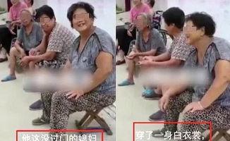 大妈最新爆料,揭秘娱乐圈惊人内幕 第2张 大妈最新爆料,揭秘娱乐圈惊人内幕 第2张
