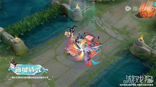 王者亚瑟皮肤爆料视频,王者荣耀爆料视频带你领略神秘风采 第2张 王者亚瑟皮肤爆料视频,王者荣耀爆料视频带你领略神秘风采 第2张