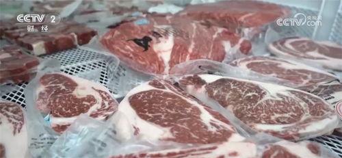 阳信牛肉爆料视频大全,视频大全带你领略地道风味  第3张