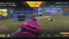s8手册爆料了吗最新消息,揭秘神秘功能与升级细节 第1张 s8手册爆料了吗最新消息,揭秘神秘功能与升级细节 第1张