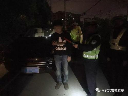南安石井爆料案件真相视频,真相视频曝光背后的惊人内幕 第1张 南安石井爆料案件真相视频,真相视频曝光背后的惊人内幕 第1张