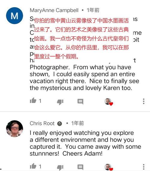国外摄影师爆料视频网  第2张