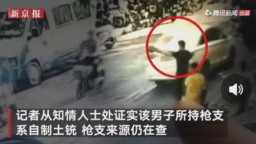 西安村长爆料视频曝光事件,揭秘事件背后真相 第1张 西安村长爆料视频曝光事件,揭秘事件背后真相 第1张