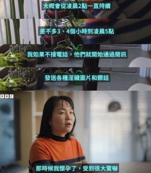 西安村长爆料视频曝光事件,揭秘事件背后真相 第2张 西安村长爆料视频曝光事件,揭秘事件背后真相 第2张