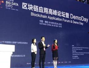 陈伟星爆料比特币首富视频,比特币首富神秘面纱背后的惊人真相 第3张 陈伟星爆料比特币首富视频,比特币首富神秘面纱背后的惊人真相 第3张