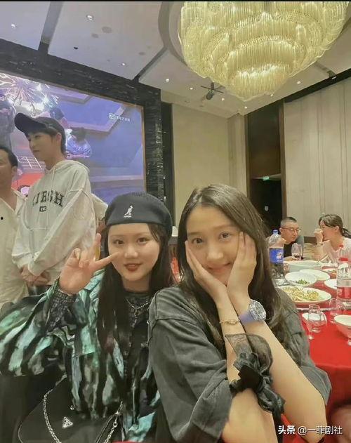 娱乐圈吃瓜的高端叫法  第2张