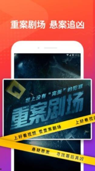 大伟哥爆料新引擎视频下载,大伟哥爆料视频深度解析 第1张 大伟哥爆料新引擎视频下载,大伟哥爆料视频深度解析 第1张