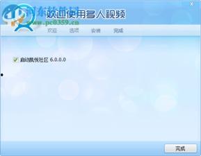 凯悦最新爆料视频播放,奢华背后的秘密与挑战 第3张 凯悦最新爆料视频播放,奢华背后的秘密与挑战 第3张